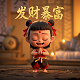 加拿大的主要人口